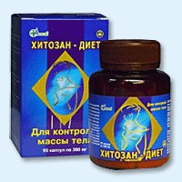 Хитозан-диет капсулы 300 мг, 90 шт - Красноусольский